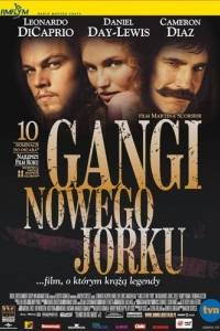 Gangi nowego jorku online / Gangs of new york online (2002) - nagrody, nominacje | Kinomaniak.pl